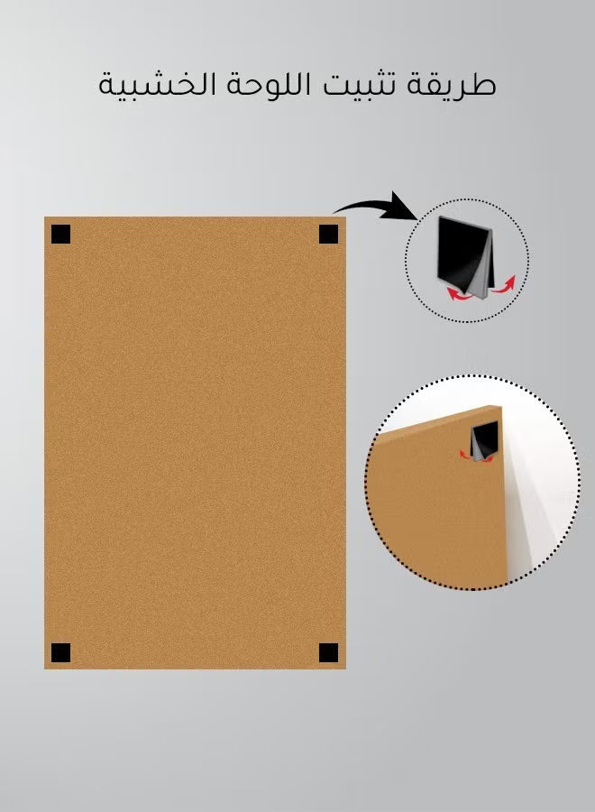 Three wooden panels with an abstract design