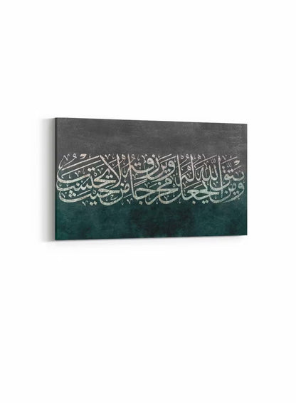 Framed Canvas Wall Art Stretched Over Wooden Frame